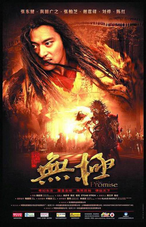 尼加拉瓜驾驶证怎么制作