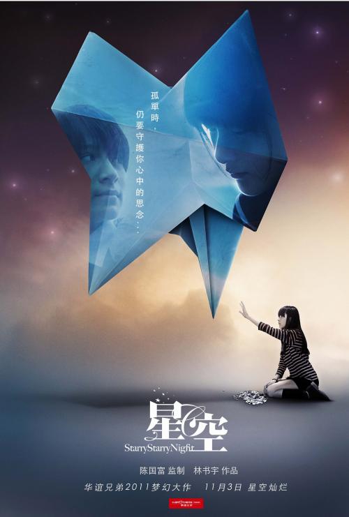 农业银行定期存款单假的多少钱